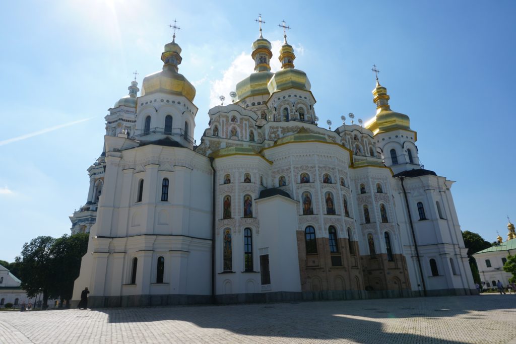 Kiev Pechersk Lavra