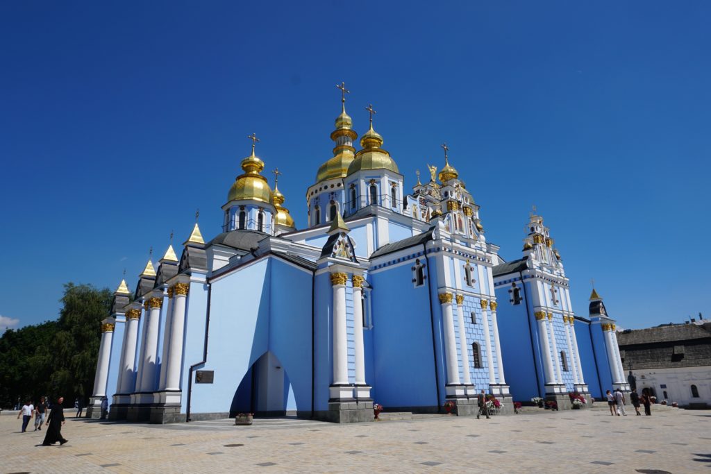 Saint Sophia's cathedral kiev denied entry airport