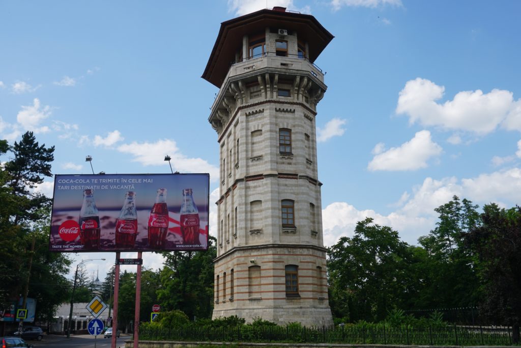 chisinau water tower