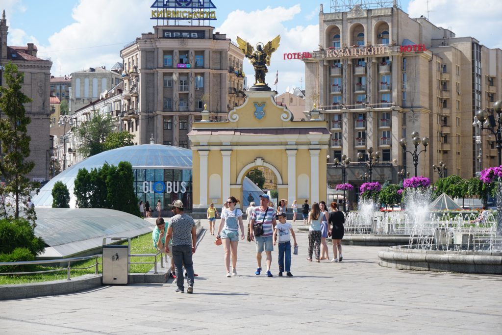 kiev independance square