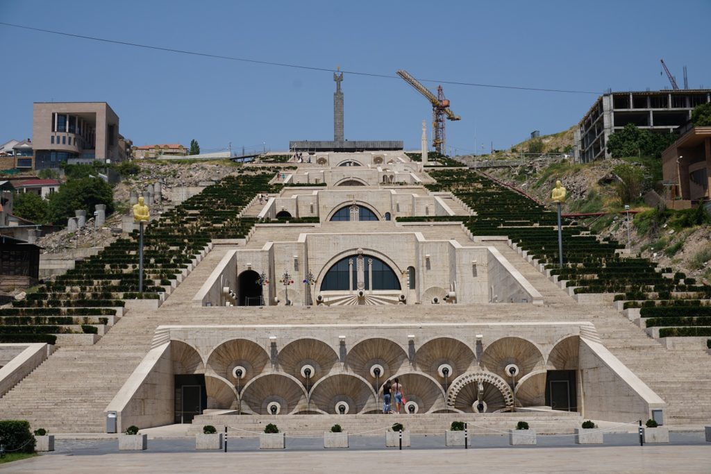 cascade complex yerevan