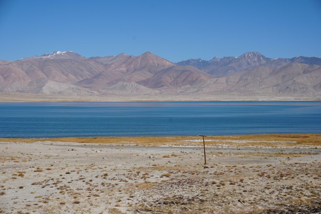 pamir highway