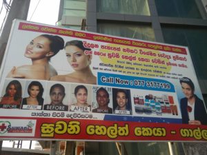 ad whitening skin india