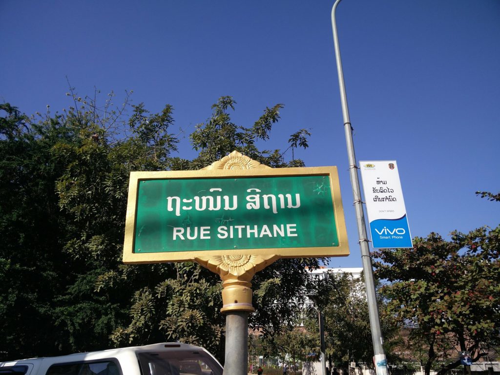 vientiane