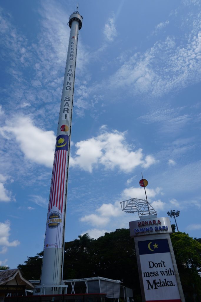 menara taming sari malacca