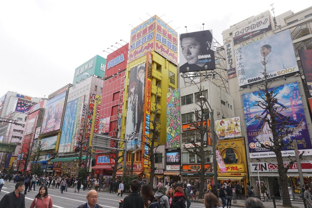 akihabara tokyo