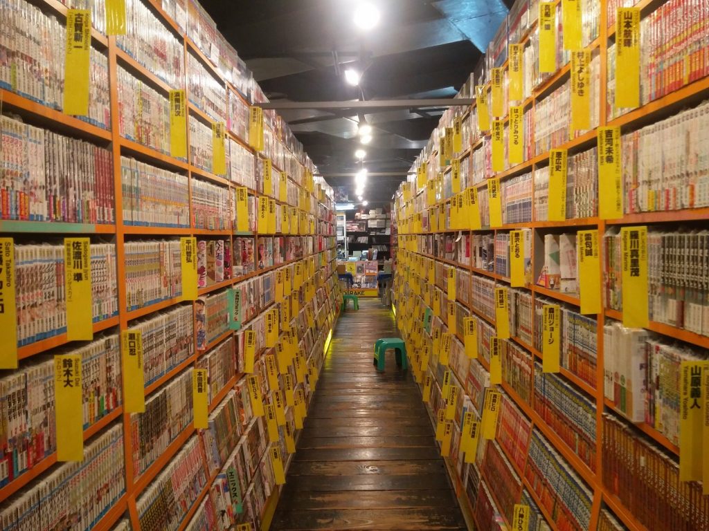 mandarake tokyo