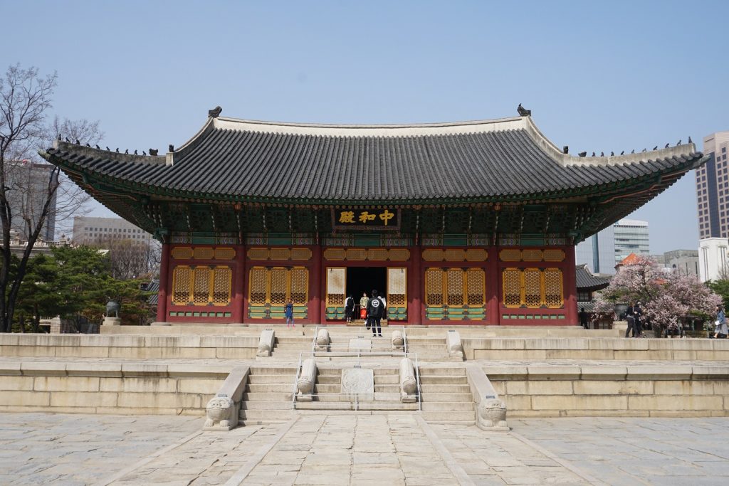 palais seoul