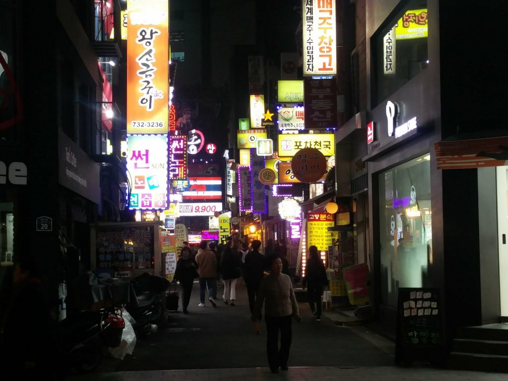 seoul by night