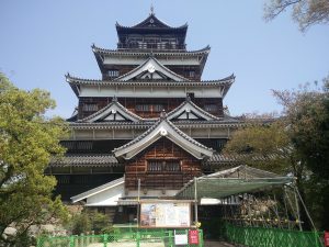 chateau de hiroshima