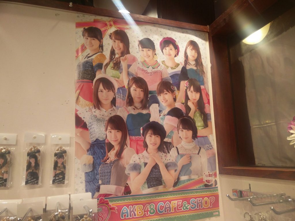 akb48 tokyo