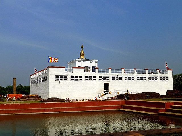 temple maya devi lumbini nepal